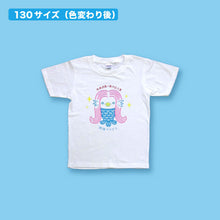 画像をギャラリービューアに読み込む, アマビエ熱中症注意Ｔシャツ
