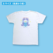 画像をギャラリービューアに読み込む, アマビエ熱中症注意Ｔシャツ
